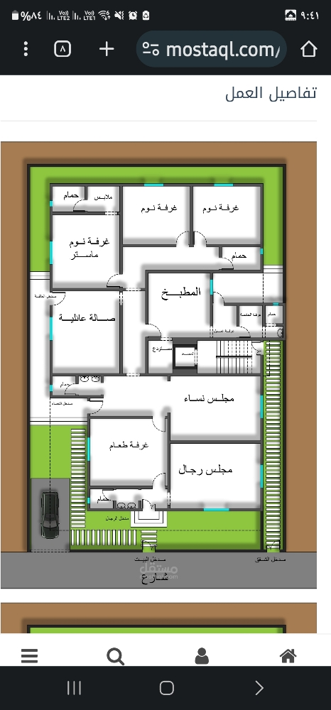 اسثمر بمصنع او فيلا - 1