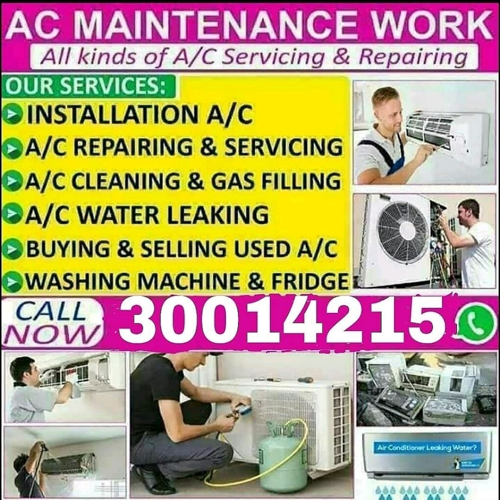 اصلاح مكيفات تعبئة غاز تن - 5