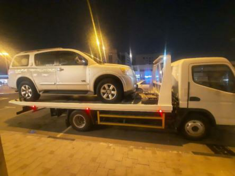 VIP service - 1