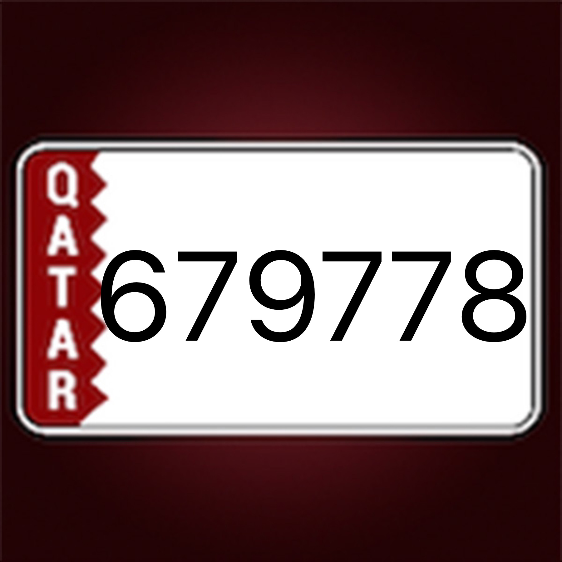 نهائي - 1