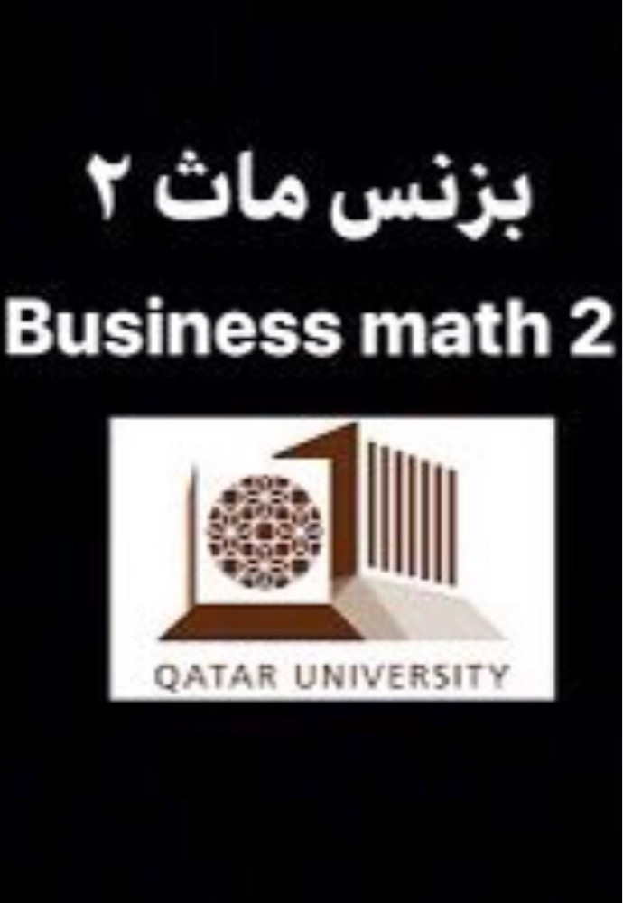 business mathematics 2 - 1