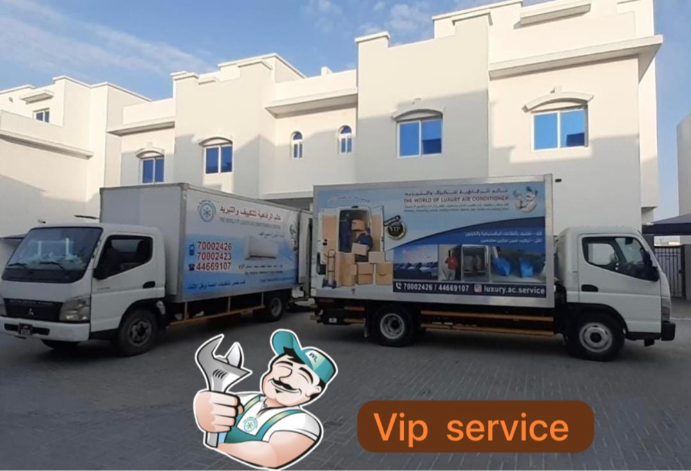 Moving closed car furniture vip - 1