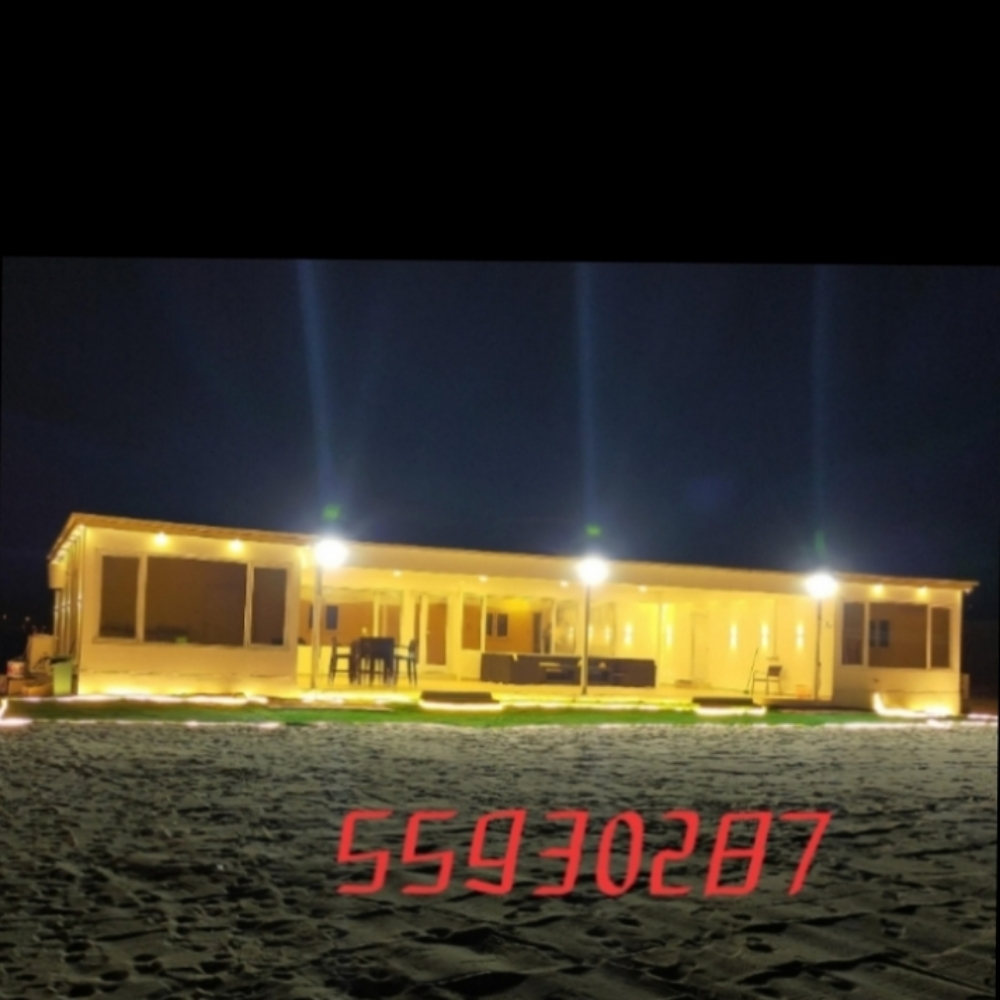 sale for cabin and mojlish - 2