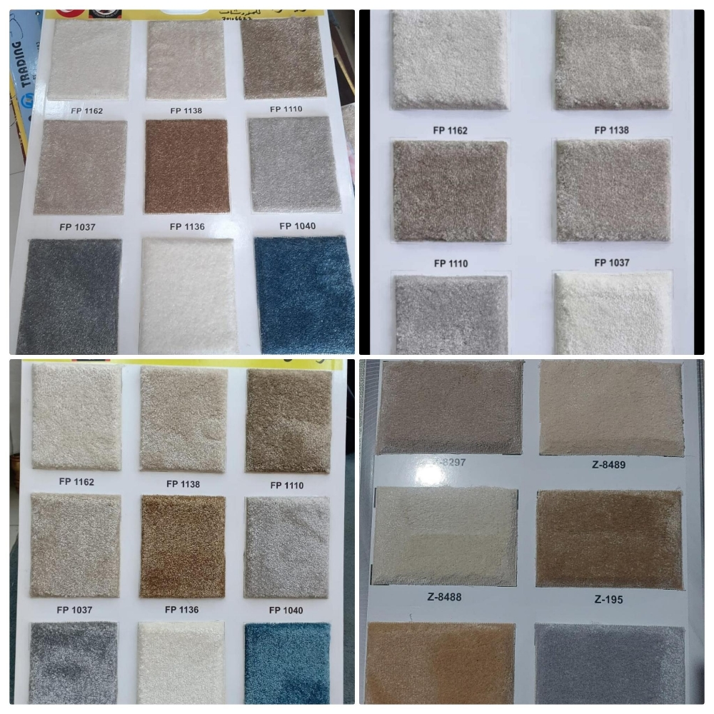 Carpet - 19