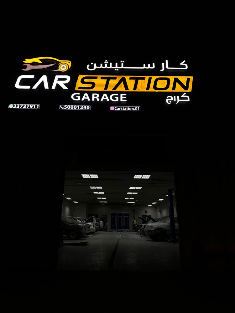 ايفون برو 16 ميني - 8