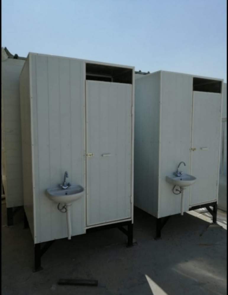 rabay now  new toilet for sale - 5