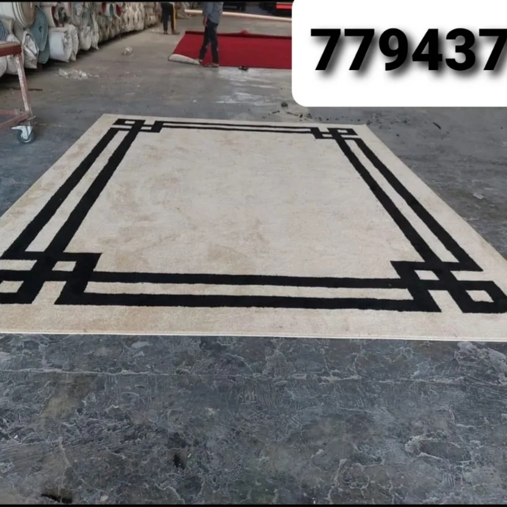 Furniture Upholstery - 5