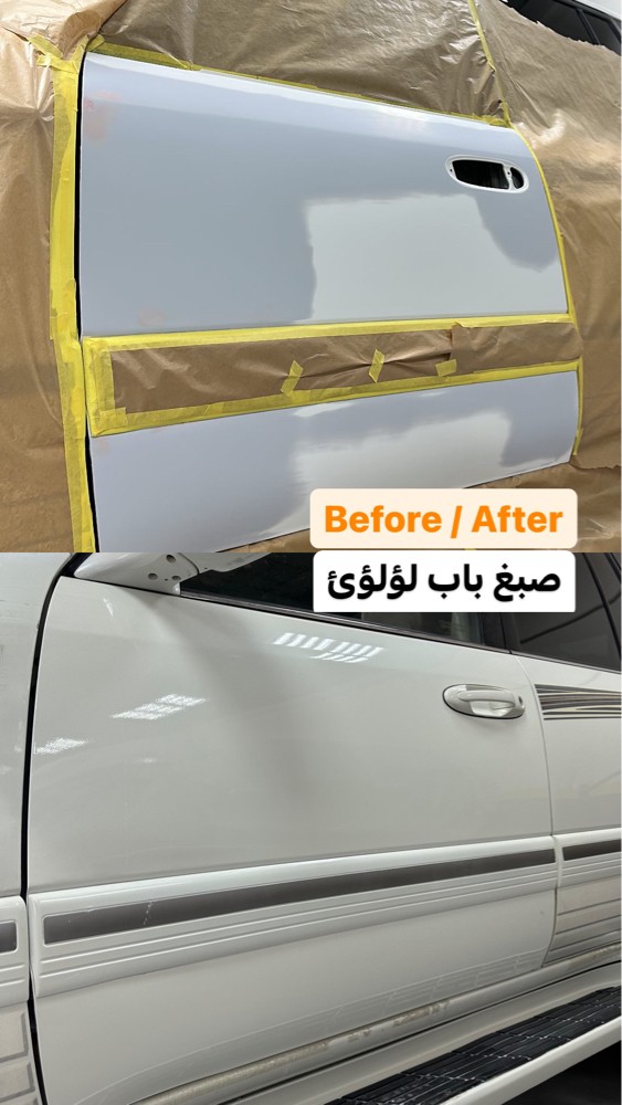 اريل LED - 10