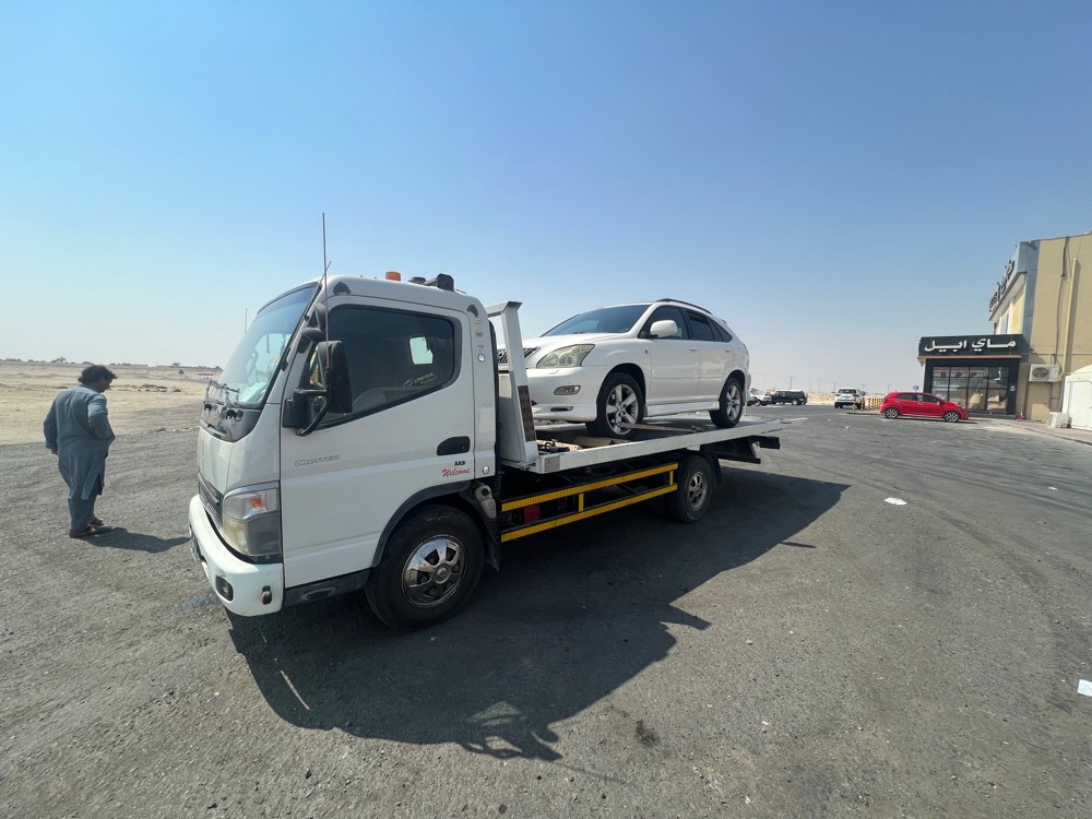 Roads service Recovery - 1