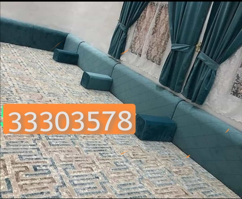 أريكة عربية موجليش وبورشا - 4