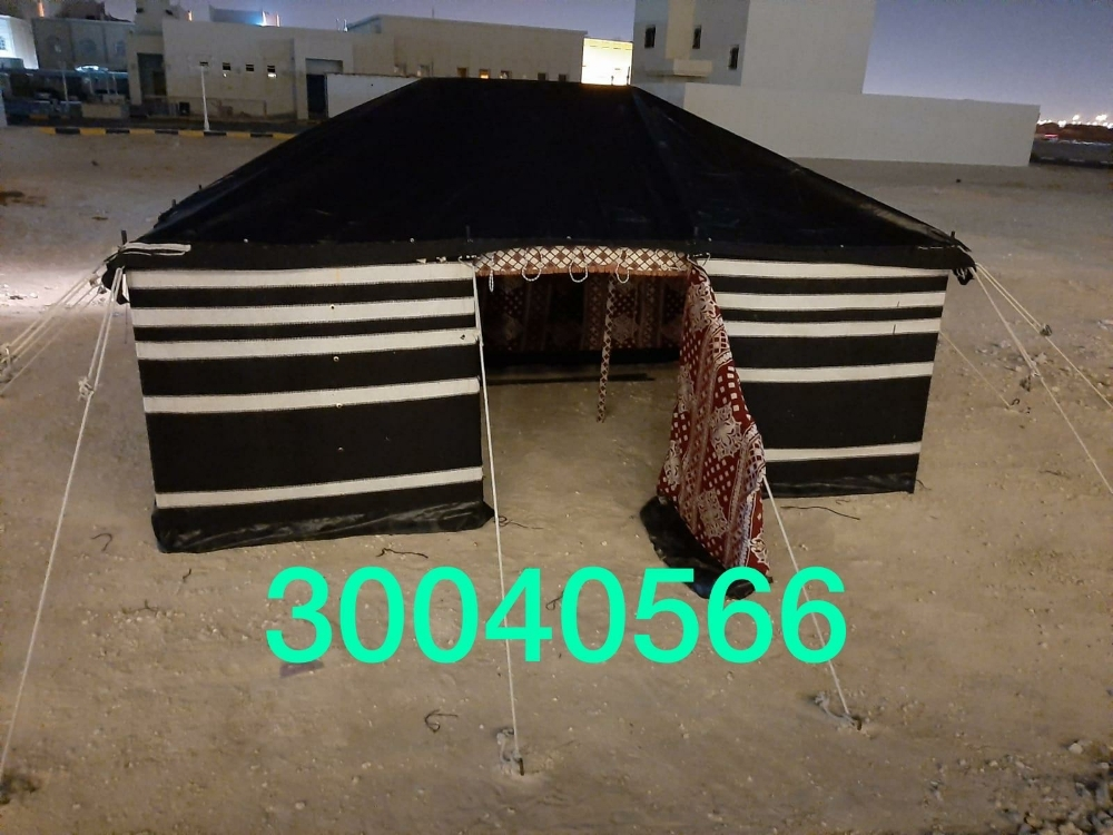 شام لبيوت بافضل سعر - 2