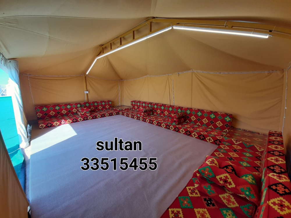 السلطان للجسات - 2