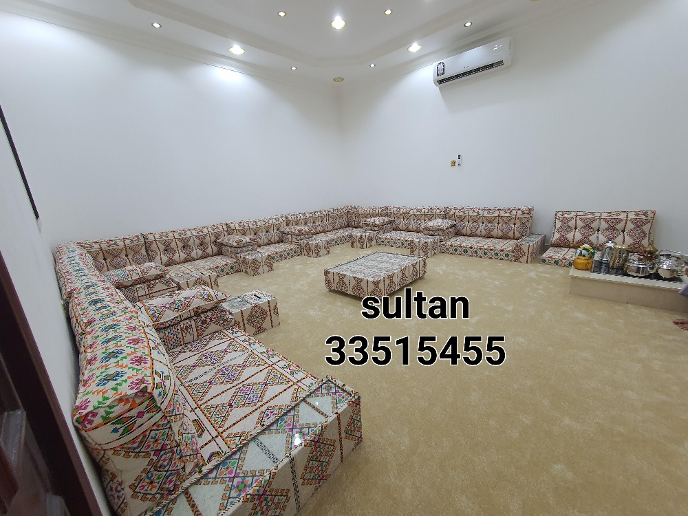 السلطان للجسات - 3