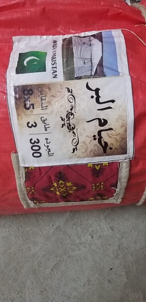 عمود واحد خيام - 1