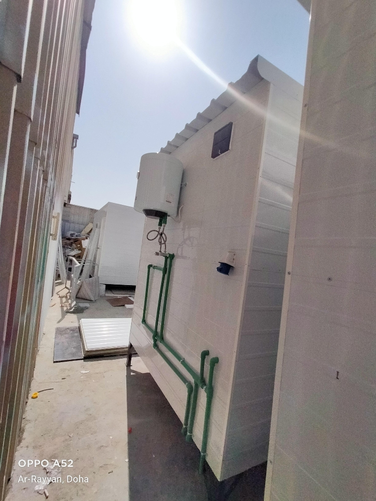جايز حمام كبااين غرفة مطبخ اشطور - 7
