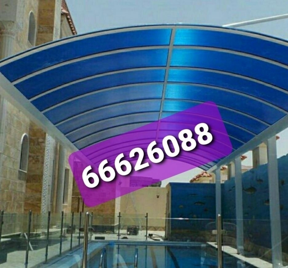 الروائع الهندسيه - 9