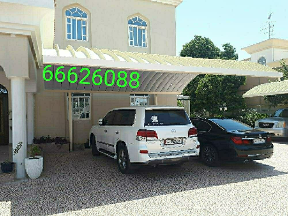الروائع الهندسيه - 12