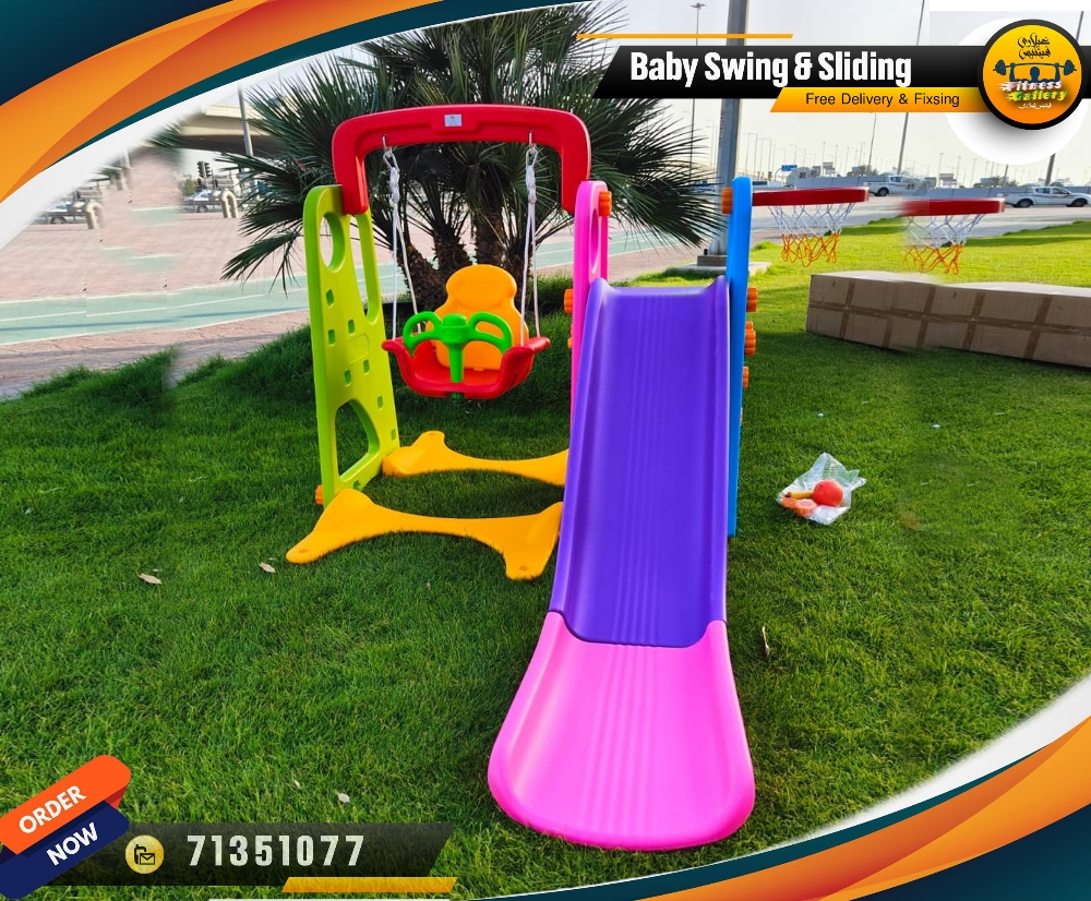 Baby Swing & sliding - 1
