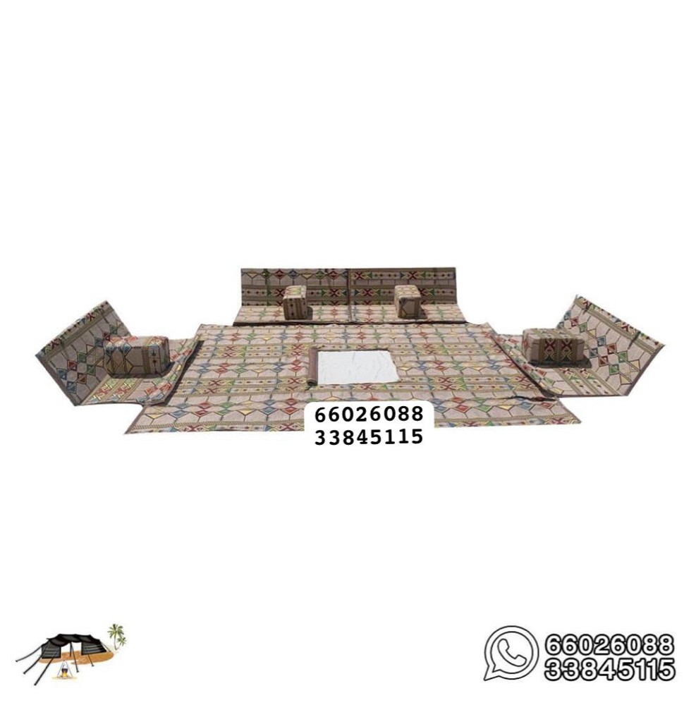 كراسي كشتة  - 4