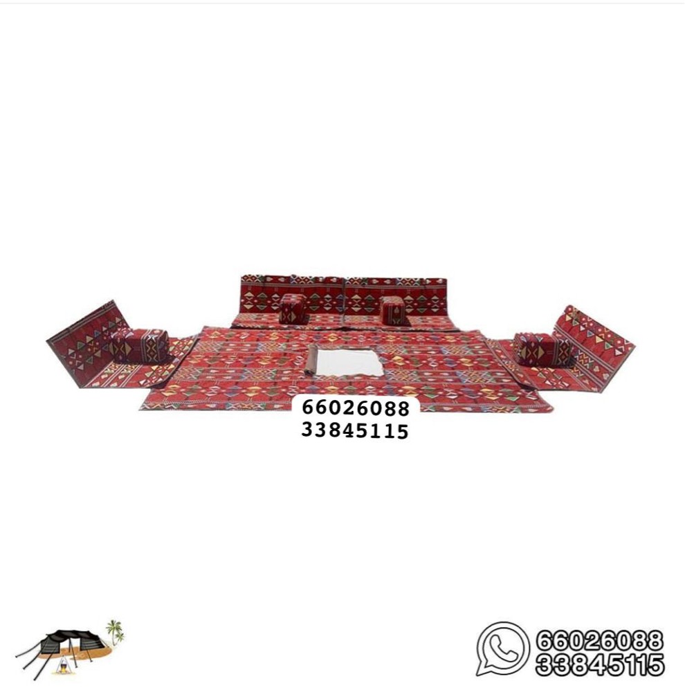 كراسي كشتة  - 3