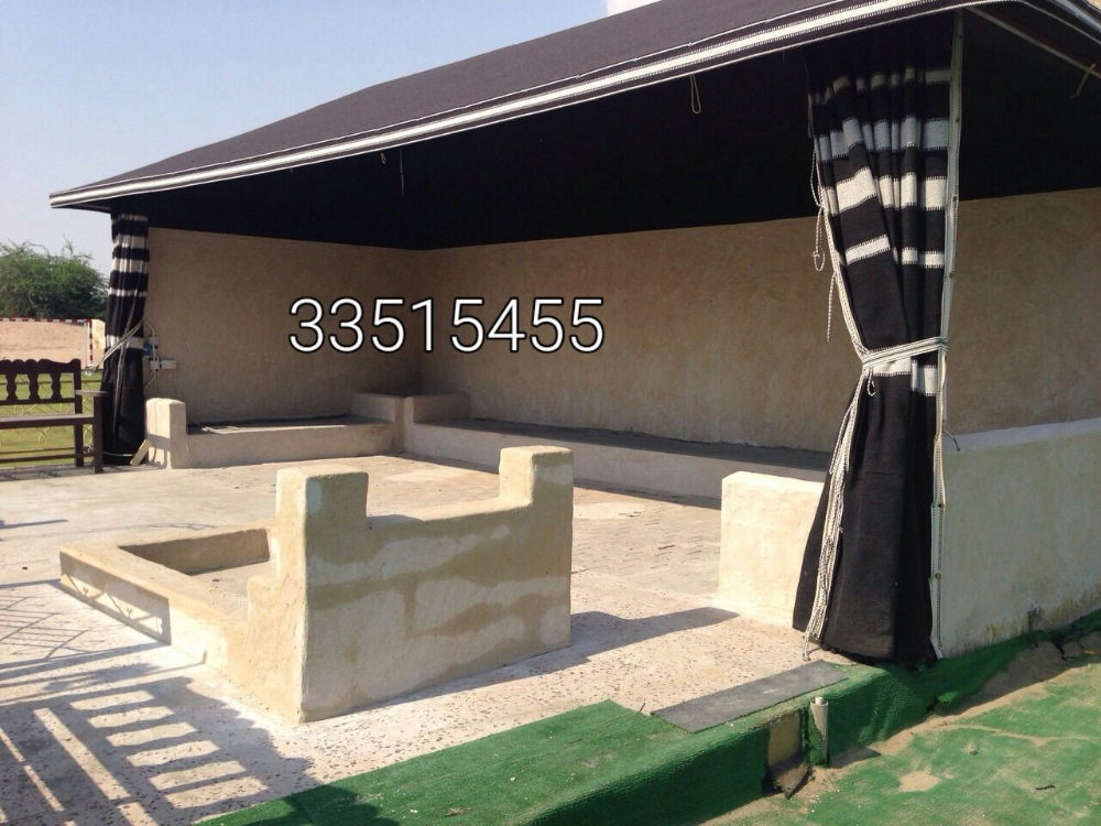 الخالد - 1