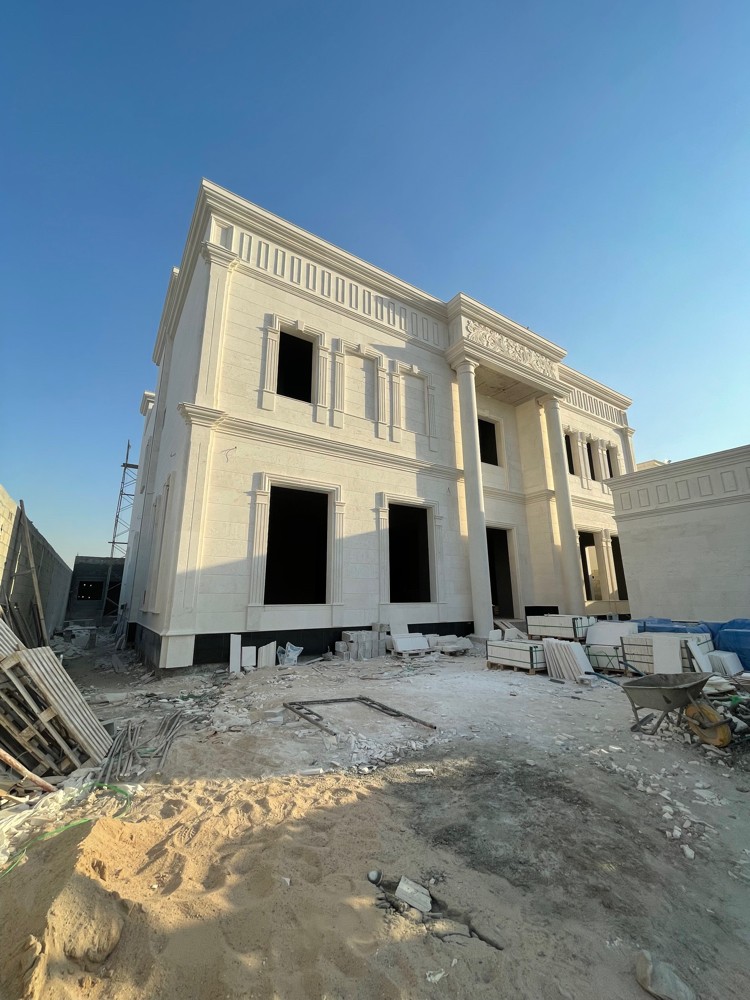 Natural stone - 4