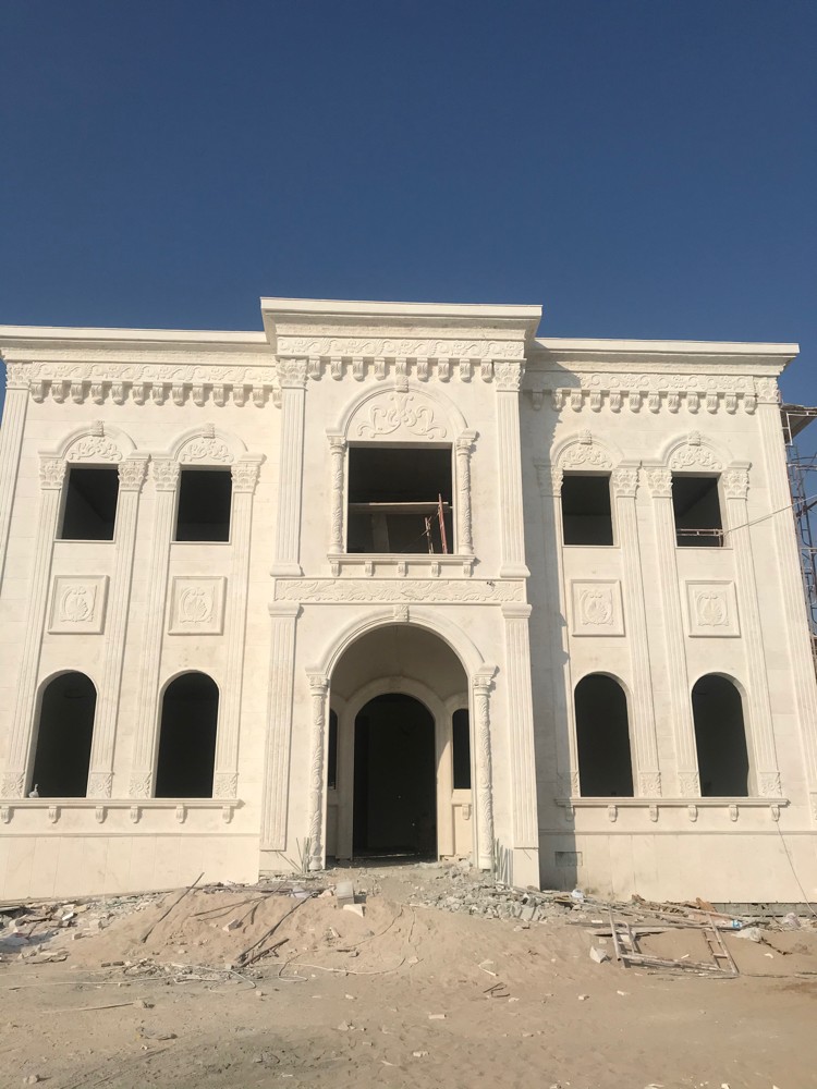 Natural stone - 6