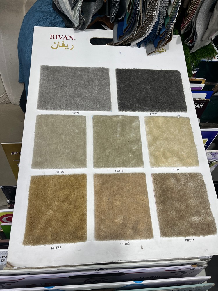 ساده سجاد  - 14