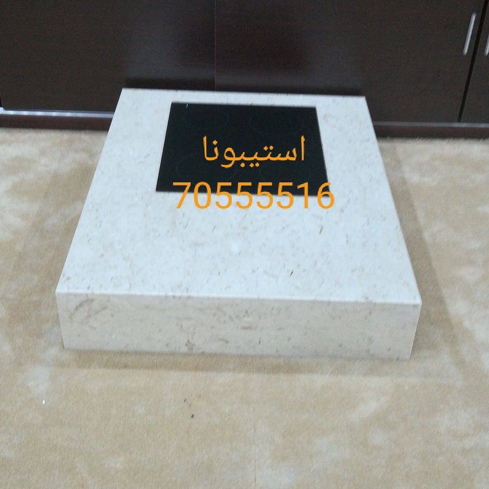 دوة رخام استيبونا - 3