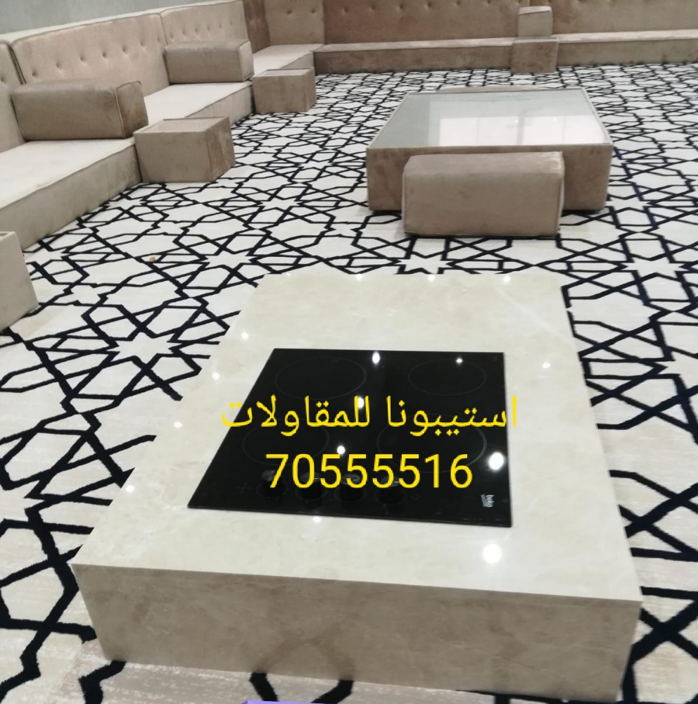 دوة رخام استيبونا - 4