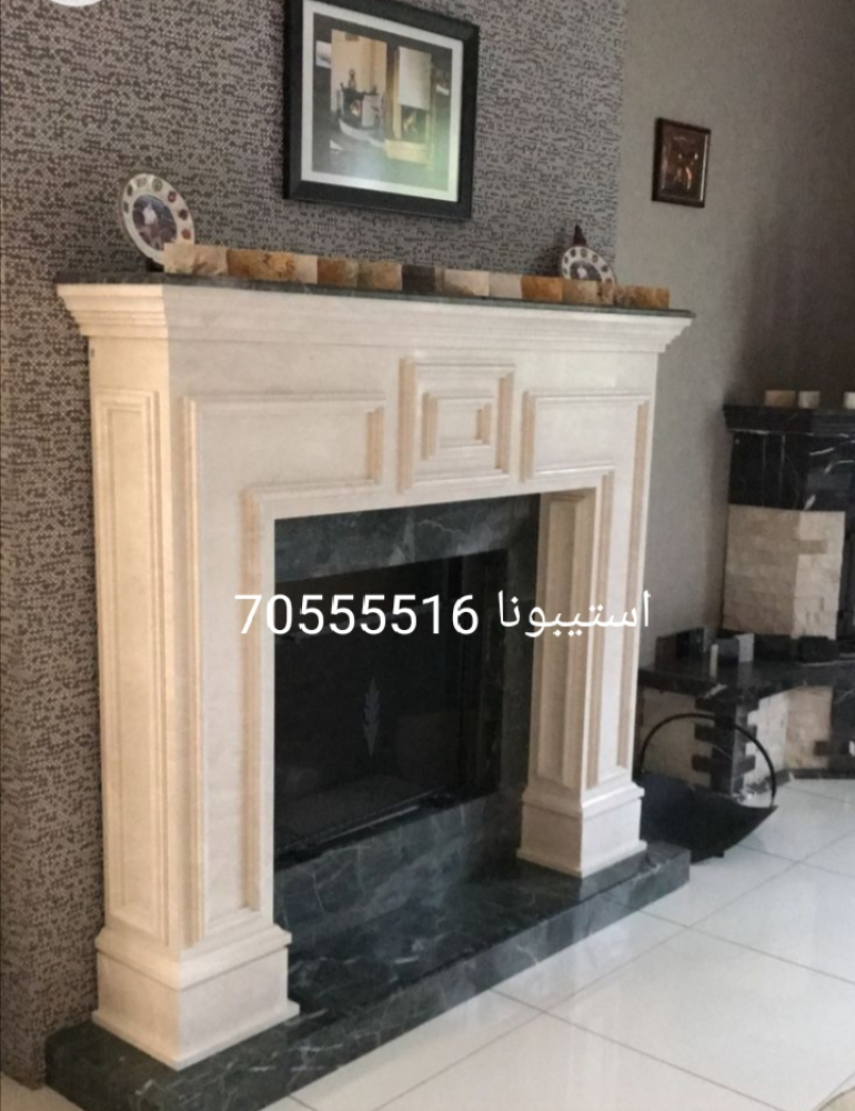 مشبات المجالس - 8