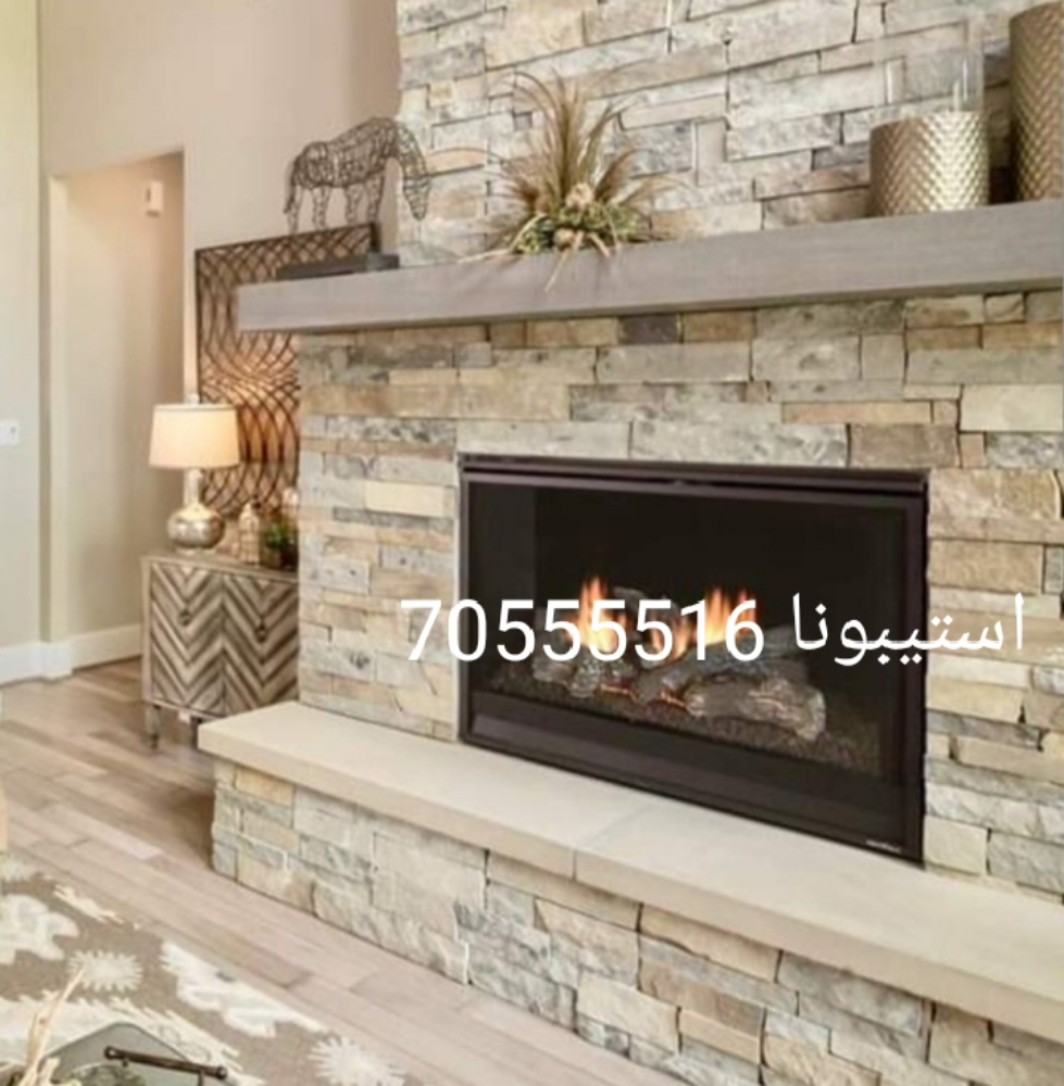 مشبات المجالس - 6