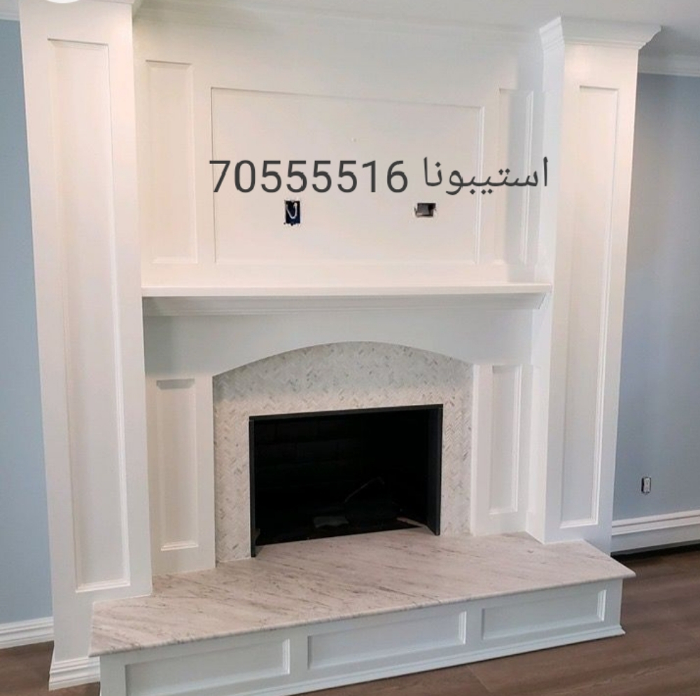 مشبات المجالس - 4