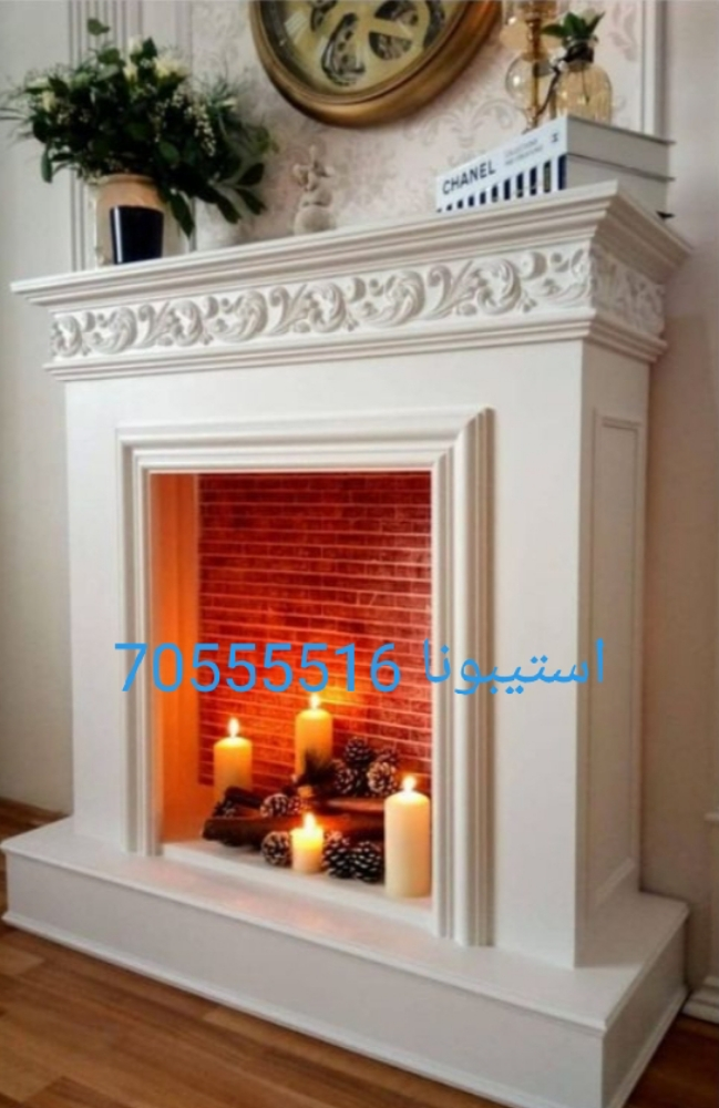 مشبات المجالس - 7