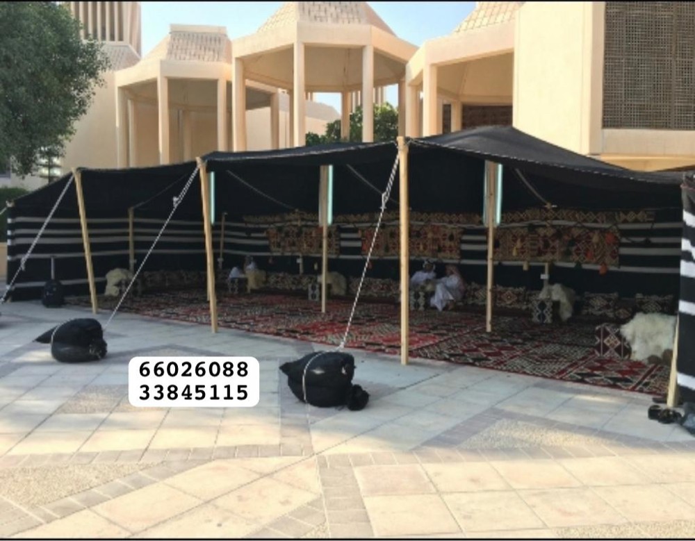بيت شعر شمالي - 1