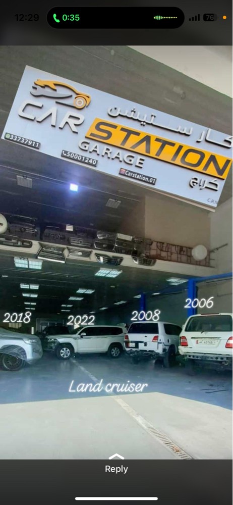 قطع غيار + تحويل - 12