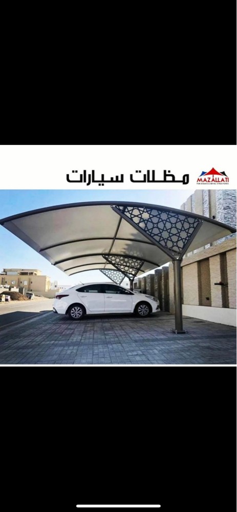 ابو عبدالله حداده ومضلات - 5