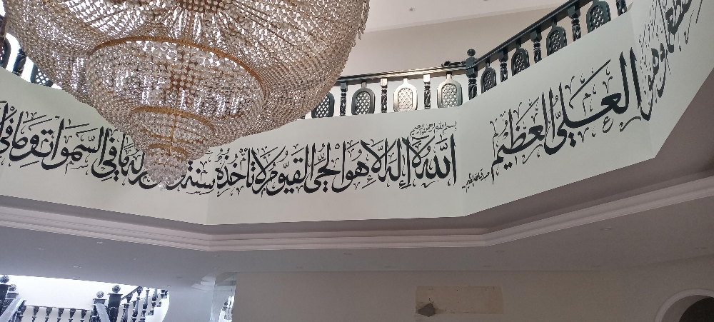 خطاط ورسام - 2