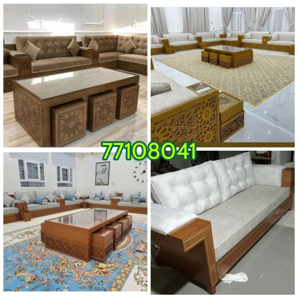 ستائر كنب ورق جدران - 20