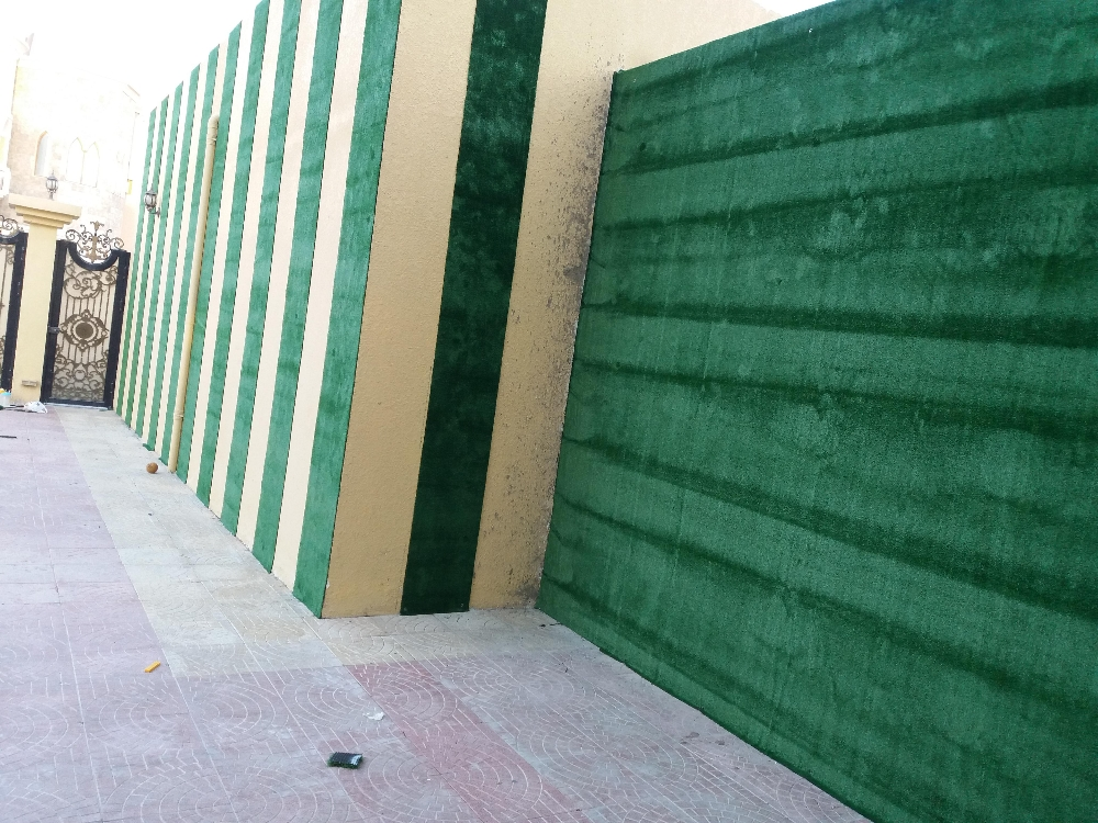 Artificial Grass Carpet - 5