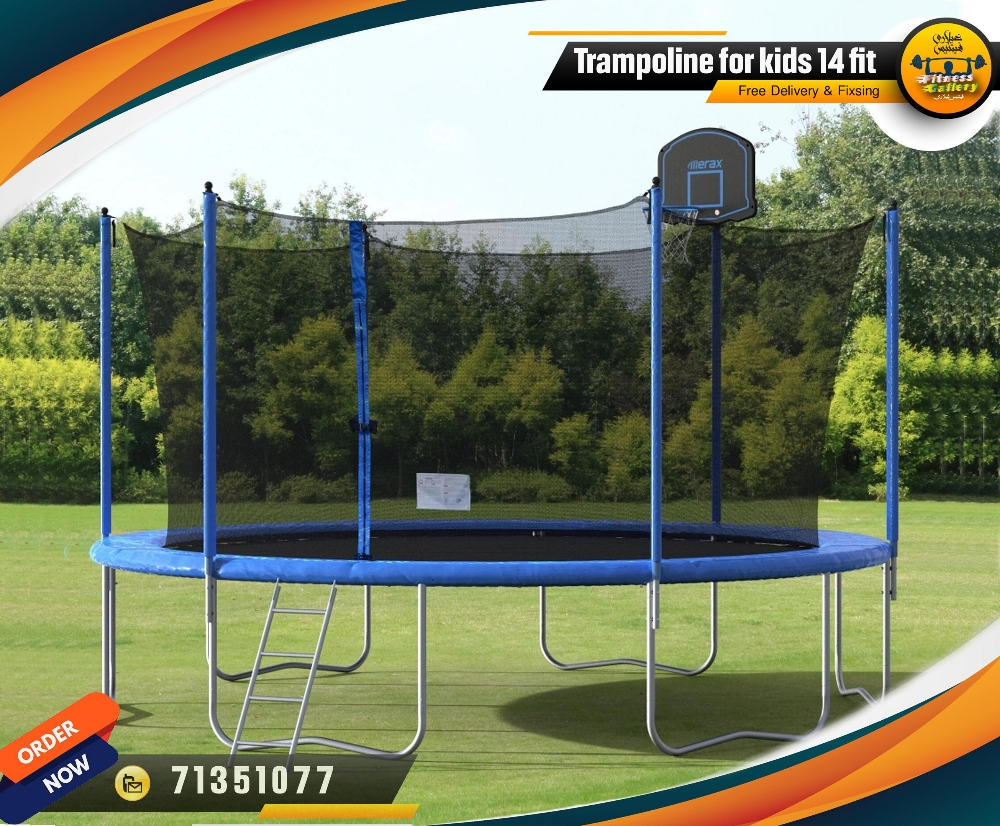 Trampoline for Kids 14 fit - 5