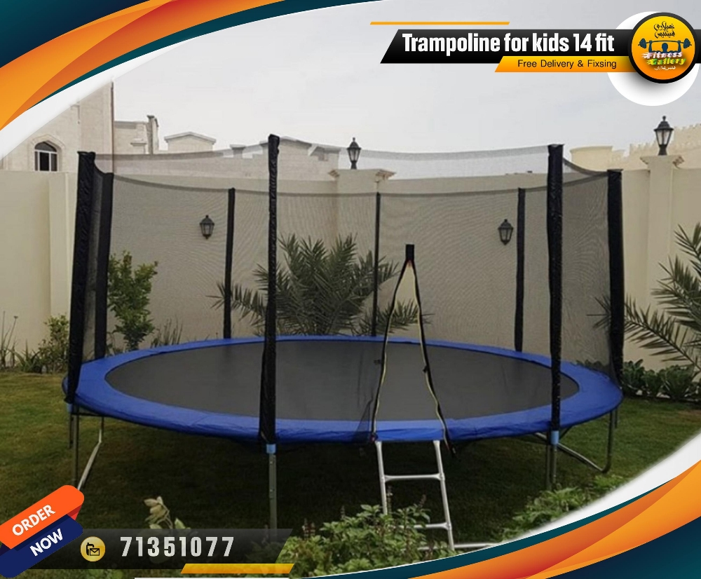 Trampoline for Kids 14 fit - 4