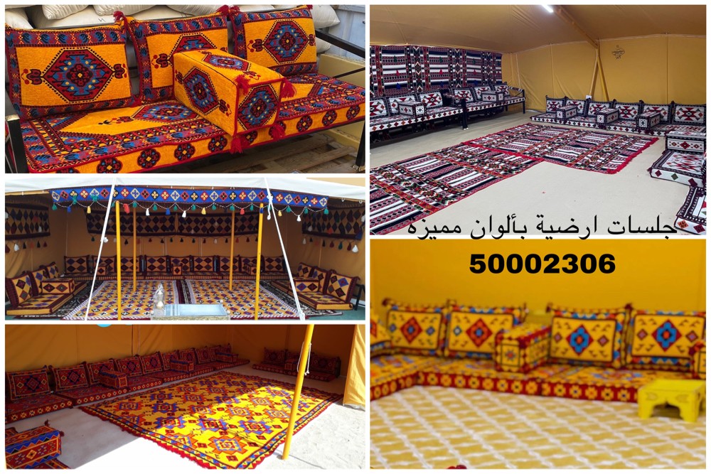 قواطع سدو  - 6