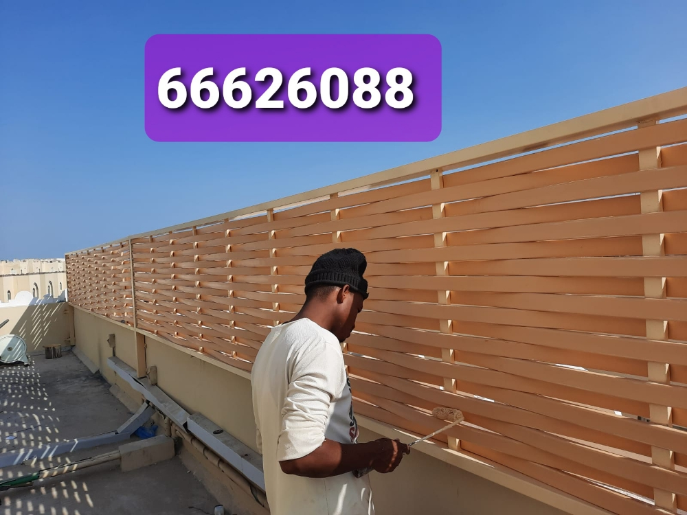 سواتر قماش وبلاستيك - 4