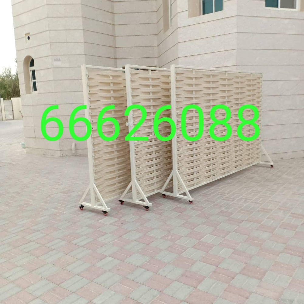 سواتر قماش وبلاستيك - 9