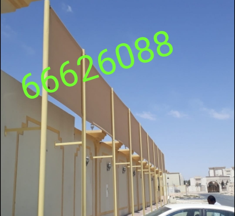 سواتر قماش وبلاستيك - 8