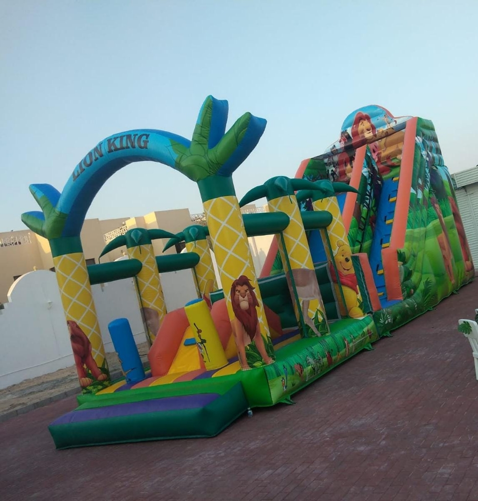برنس يس - 8