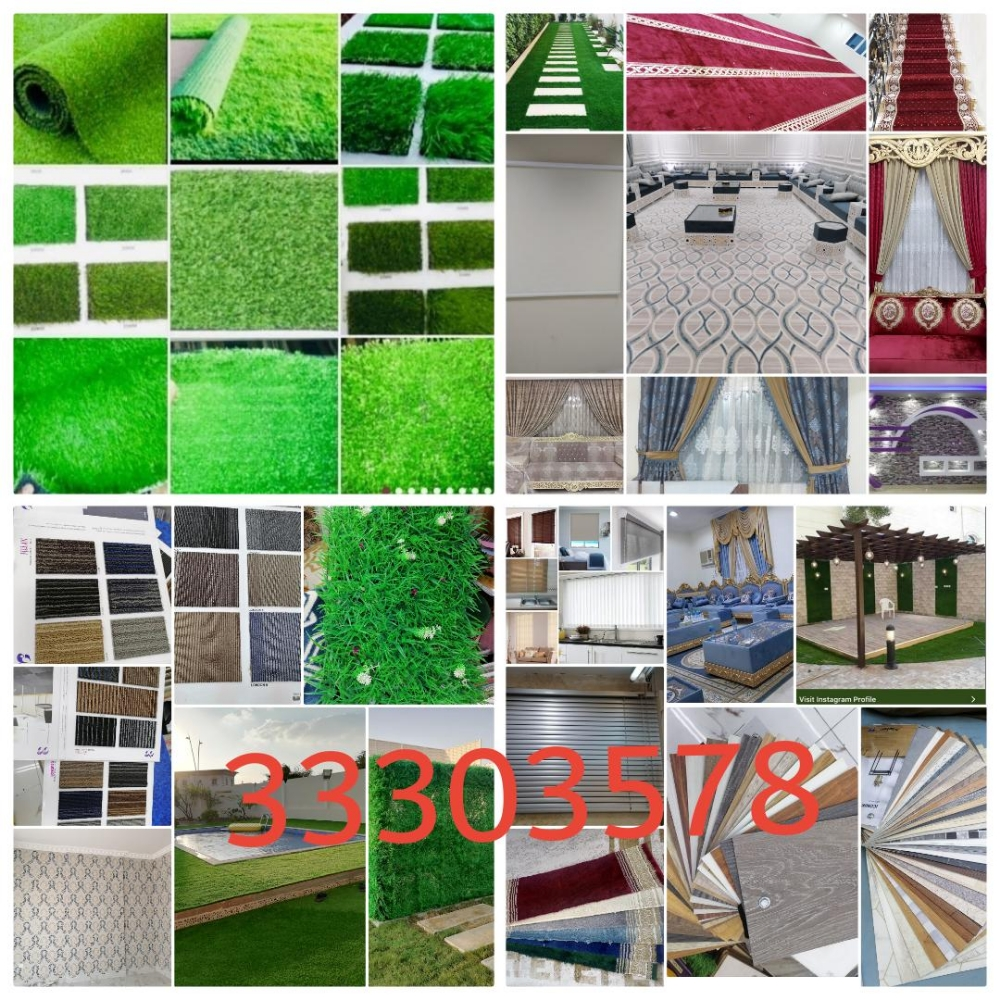 جميع اعمال الديكور - 6