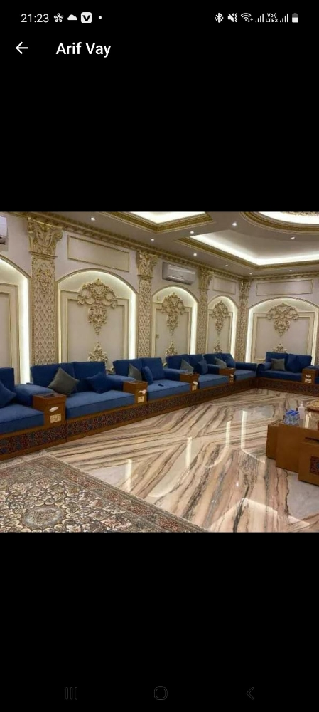 اطقم كنب كراسي مفروشات - 14