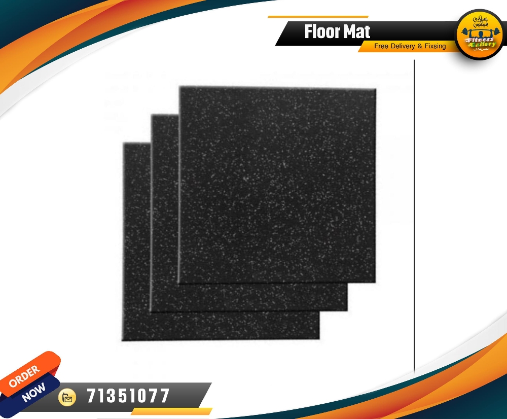 GYM rubber mats - 2